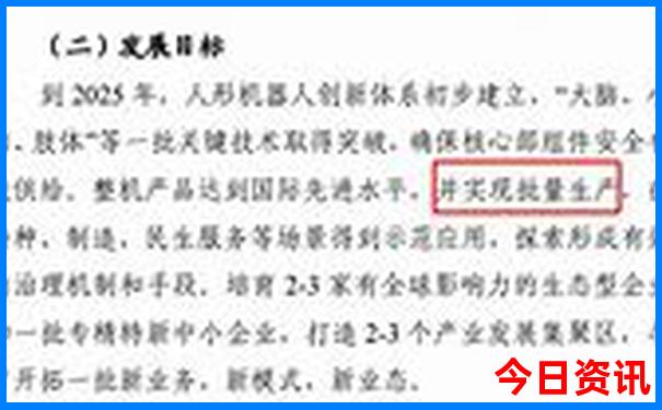 云南旅游路线图推荐