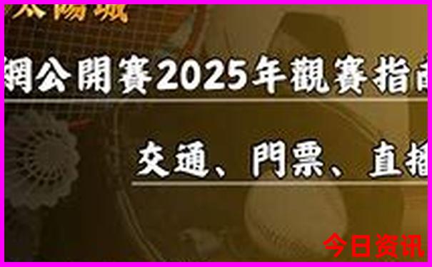 云南省建水旅游攻略必去景点