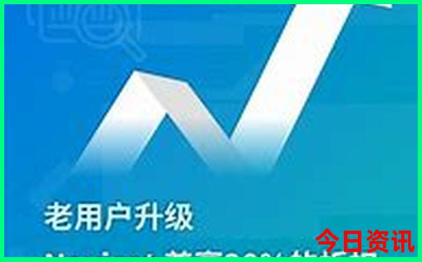 六月带孩子去哪旅游最好