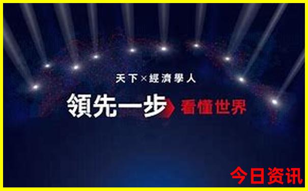 夏天适合在哪个城市