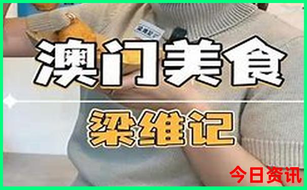 万峰林风景旅游攻略