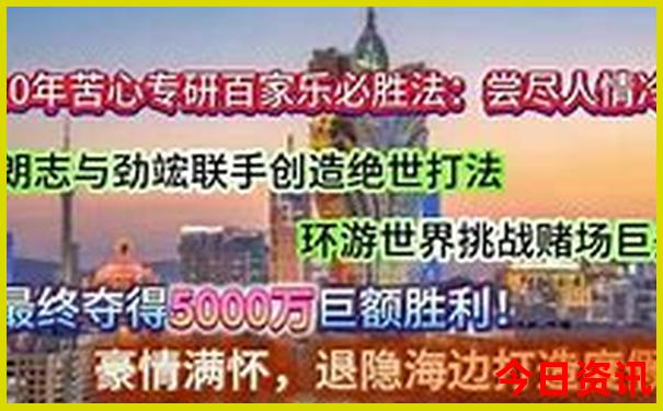 成都的旅游景点都有哪些